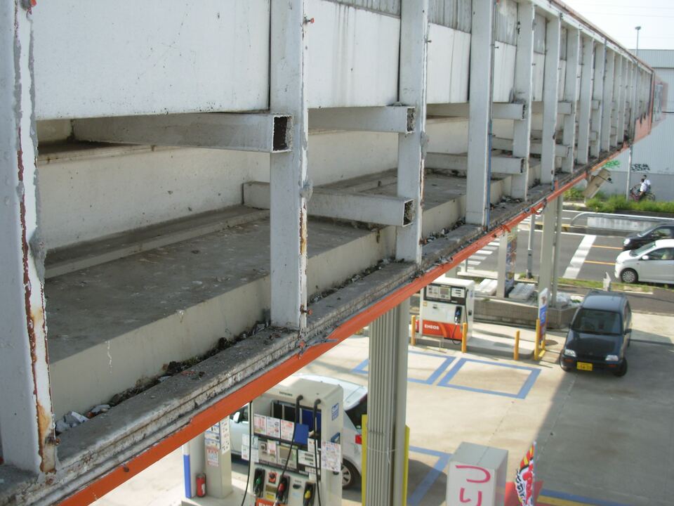GSリフレッシュ